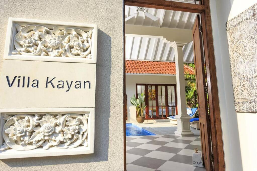 Kayan - Gorgeous 2br Gem, Fabulous Location Steps From Restaurants, Cafes And Shopping
